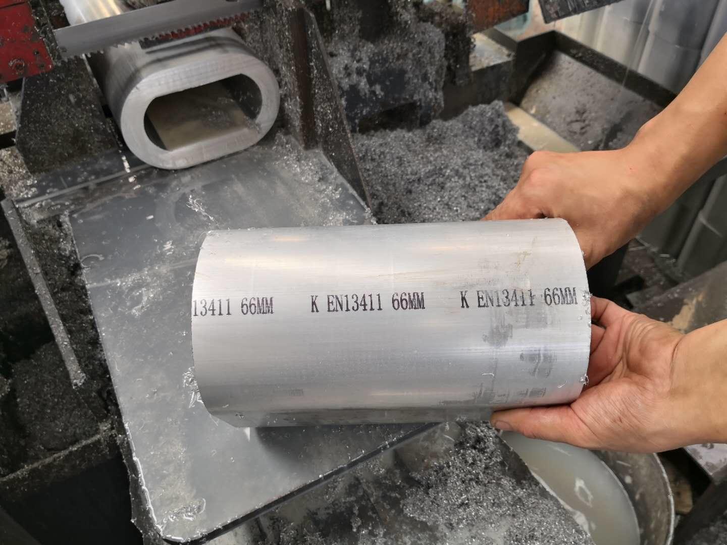 Seamless aluminum tube VS Welded aluminum tube